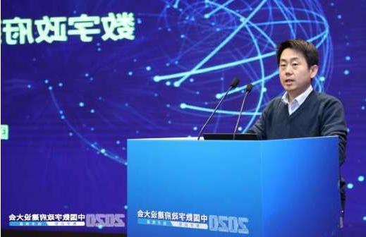福建广州市数字政府运营中心外网信息安全服务采购项目招标