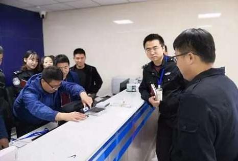 衡阳市曲靖市公安局执法办案中心信息智能化设备采购招标